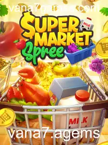 Descubra a Empolgante Experiência do Jogo SupermarketSpree
